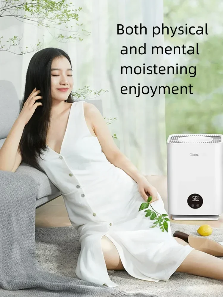 

Midea Fog-free Humidifier, Small Bedroom, Large-capacity Air Purifier, Air Purification for Pregnant Women and Babies