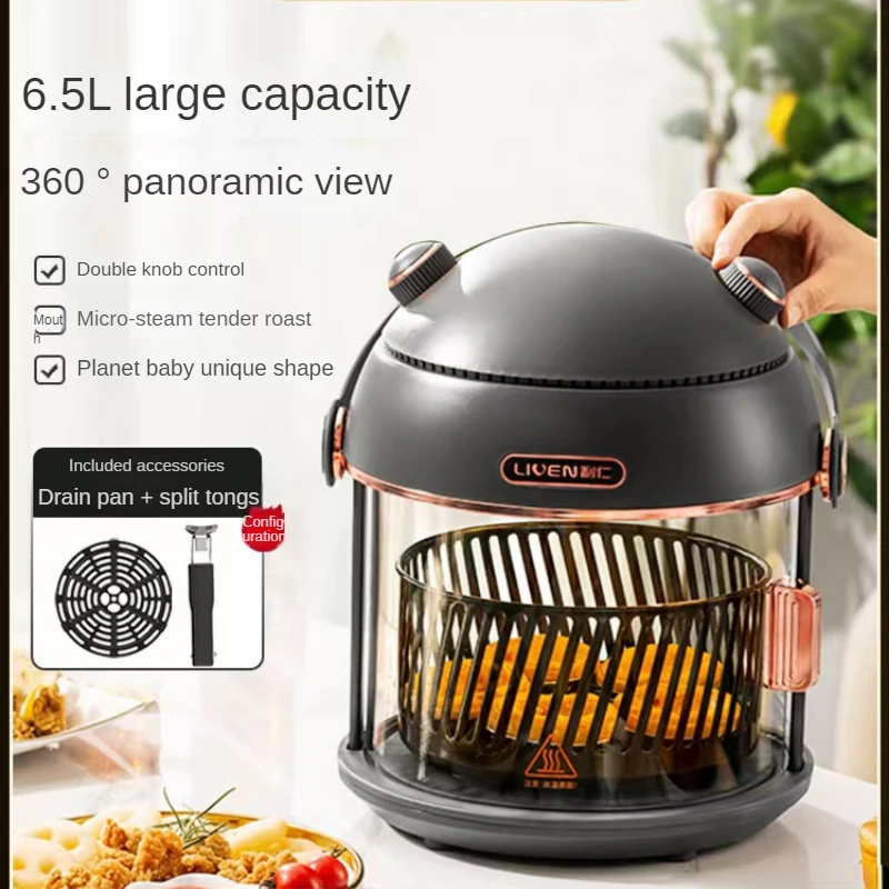 Visible air frying pan Household multi-functional large capacity intelligent oil-free net red transparent electric  oven