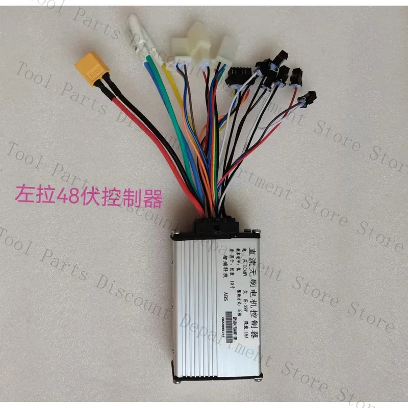Left-Handed Ten Inch Scooter Accessory, Handle, Instrument Controller, , LCD Screen, Accelerator