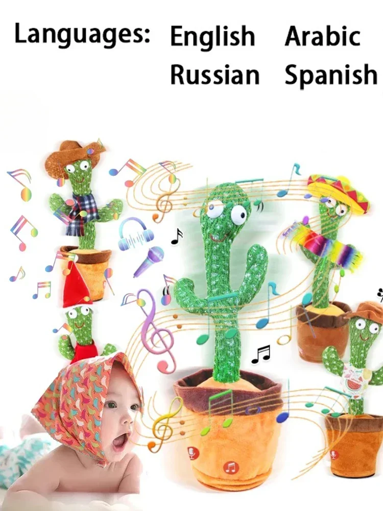 Un jouet cactus parlant qui peut tre charg, enregistr et rpt.  Convient au changeur de voix espagnol, anglais et arabe - AliExpress 26