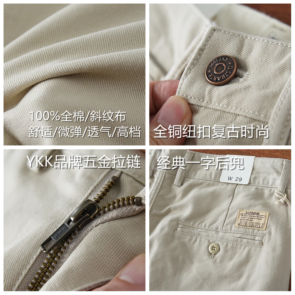 2024 Spring and Autumn New American Retro Heavyweight Woven Twill Casual Pants Men\'s Simple 100% Cotton Washed Straight Trousers