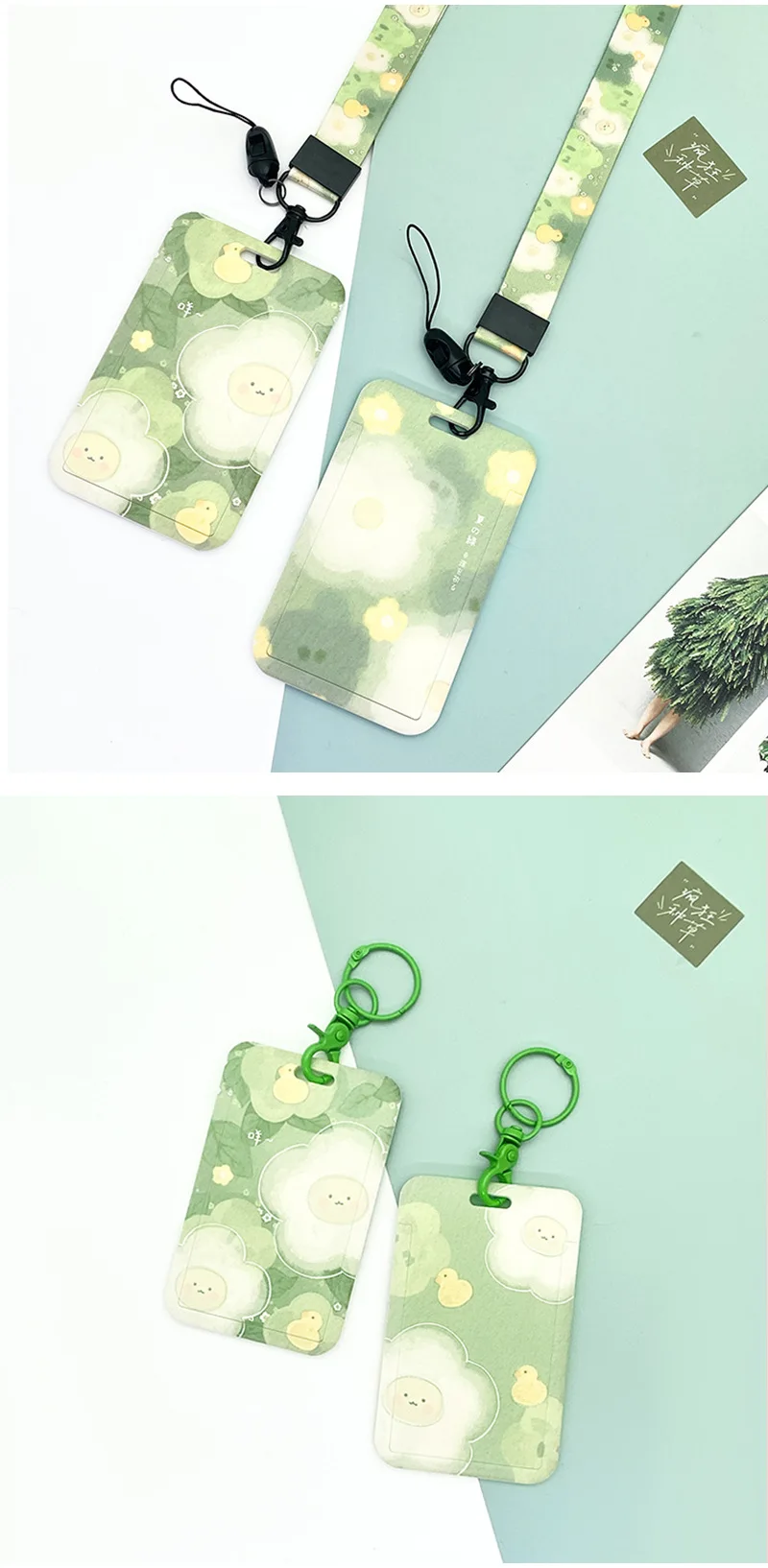 1 PCS Frische Grüne Blumen Cartoon Karte Halter Campus Student Karte Bus Karte Zugang Karte ABS Kunststoff Schutz Karte Abdeckung – Detail 8