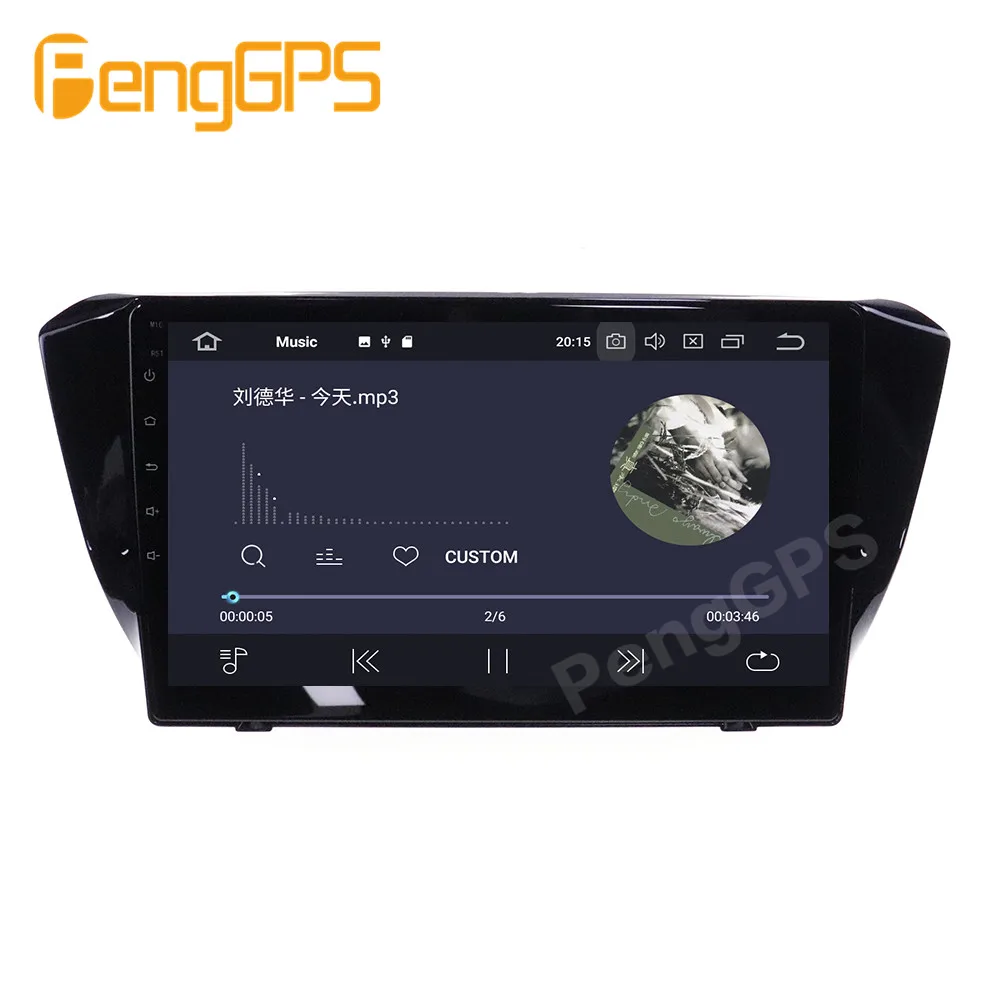 For SKODA Superb 2015-2018 Android Car Radio 2Din Stereo Receiver Autoradio Multimedia Player GPS Navigation Head Unit Screen