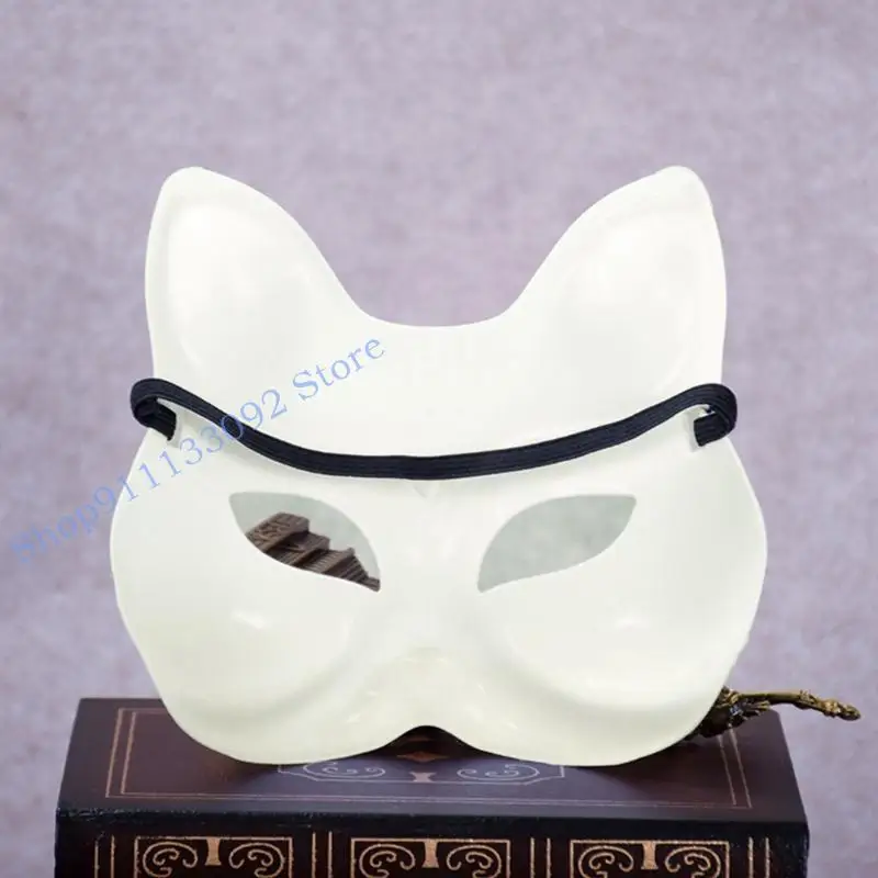 

H9ED DIY White Masks Face Blank Hand Painted Masks, Paintable Half Face Masks
