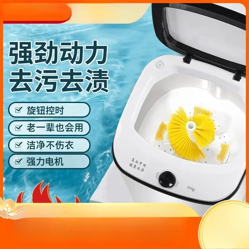 

Стиральная машина для обуви, бытовая маленькая автоматическая машина для чистки обуви, стирка нижнего белья, носков, стирки обуви, элюк артефактов