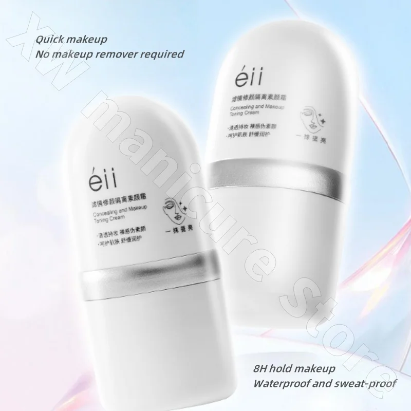 Eii Effenvrije Crème Gezichtsisolatiecrème Verfrissende Verhelderende Huidvoedende Make-up Pre-emulsie UV-bescherming 30ml