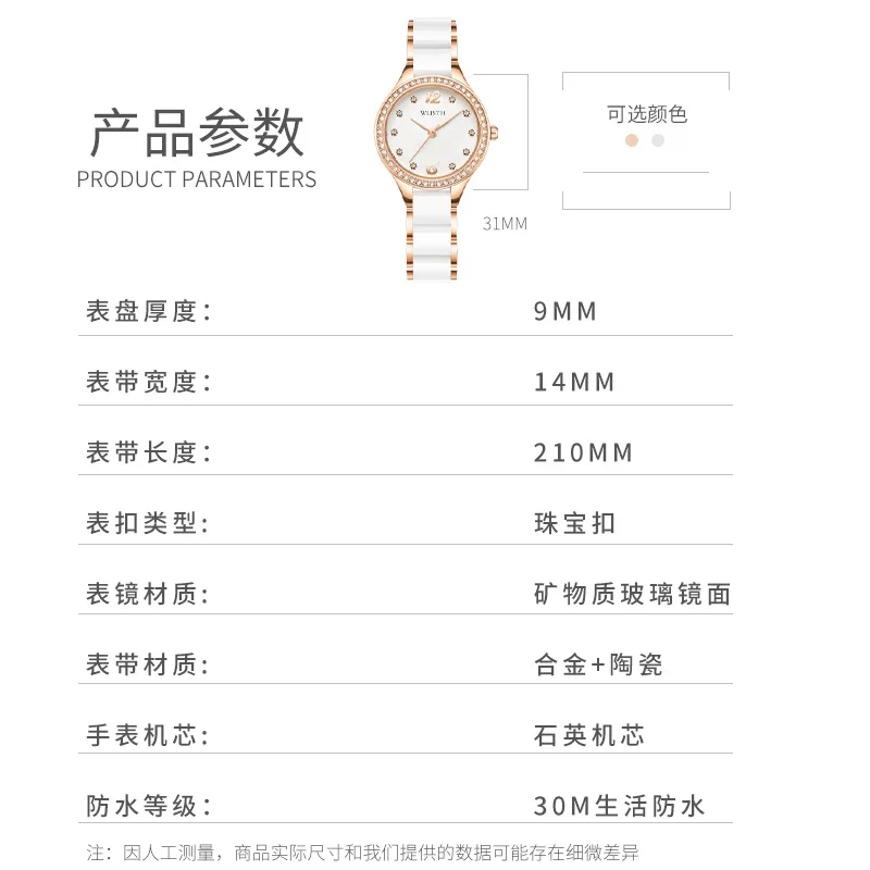 ساعة كريستال نسائية - ساعة كوارتز عصرية للطلاب، ساعة رسمية ماسية