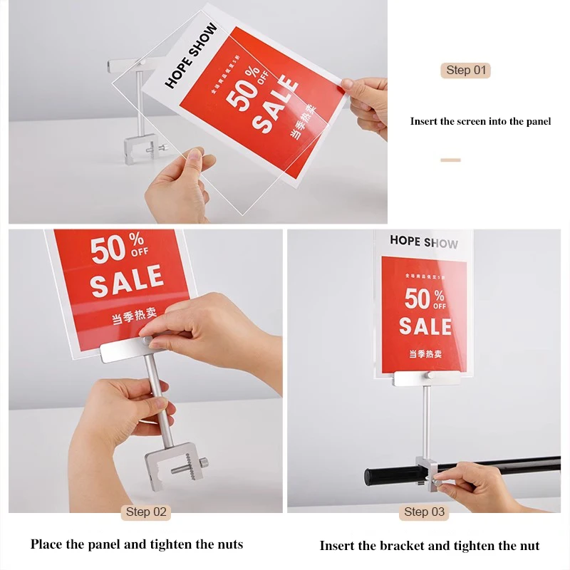 SViao/AliExpress Clothing Store Promotion Discount Board Metal Island Price Display Board Advertising Clip Sea Newspaper Rack