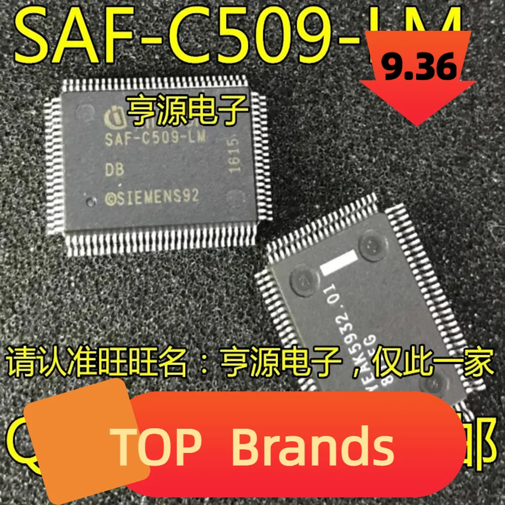 1-10 sztuk SAF-C509 SAF-C509-LM QFP100 IC Chipset nowy oryginalny chipset IC