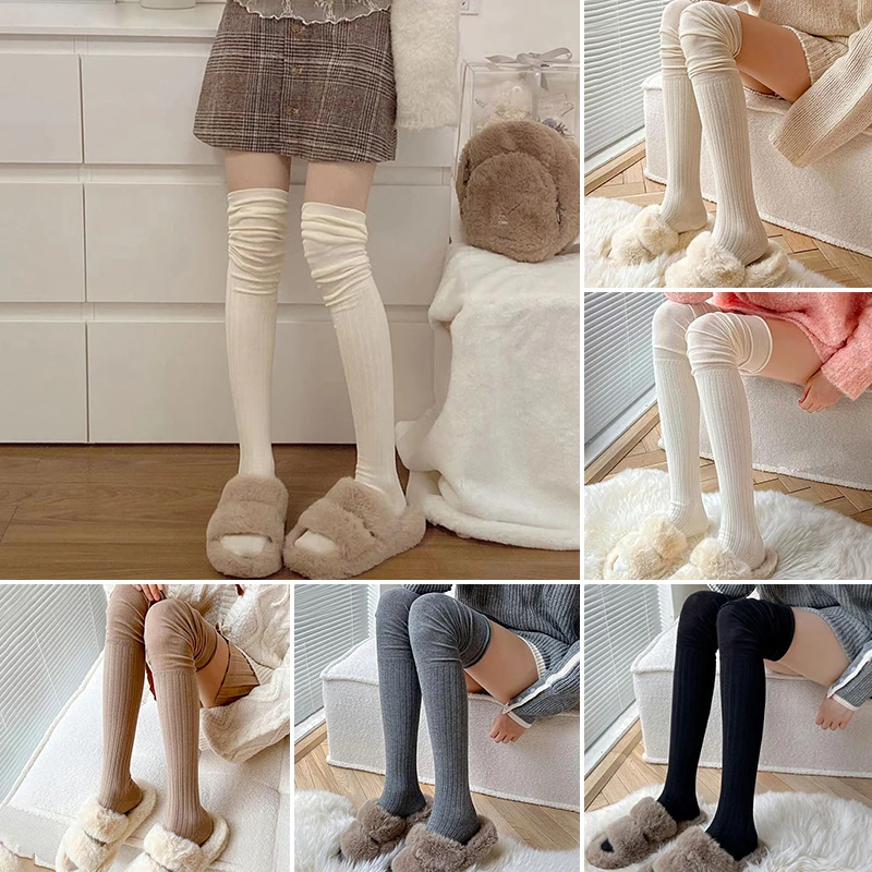 Splicing Women Over The Knee Long Socks Autumn Winter Stretchy Casual Student Warm Jk Stockings Fashion Thermal High Stocking