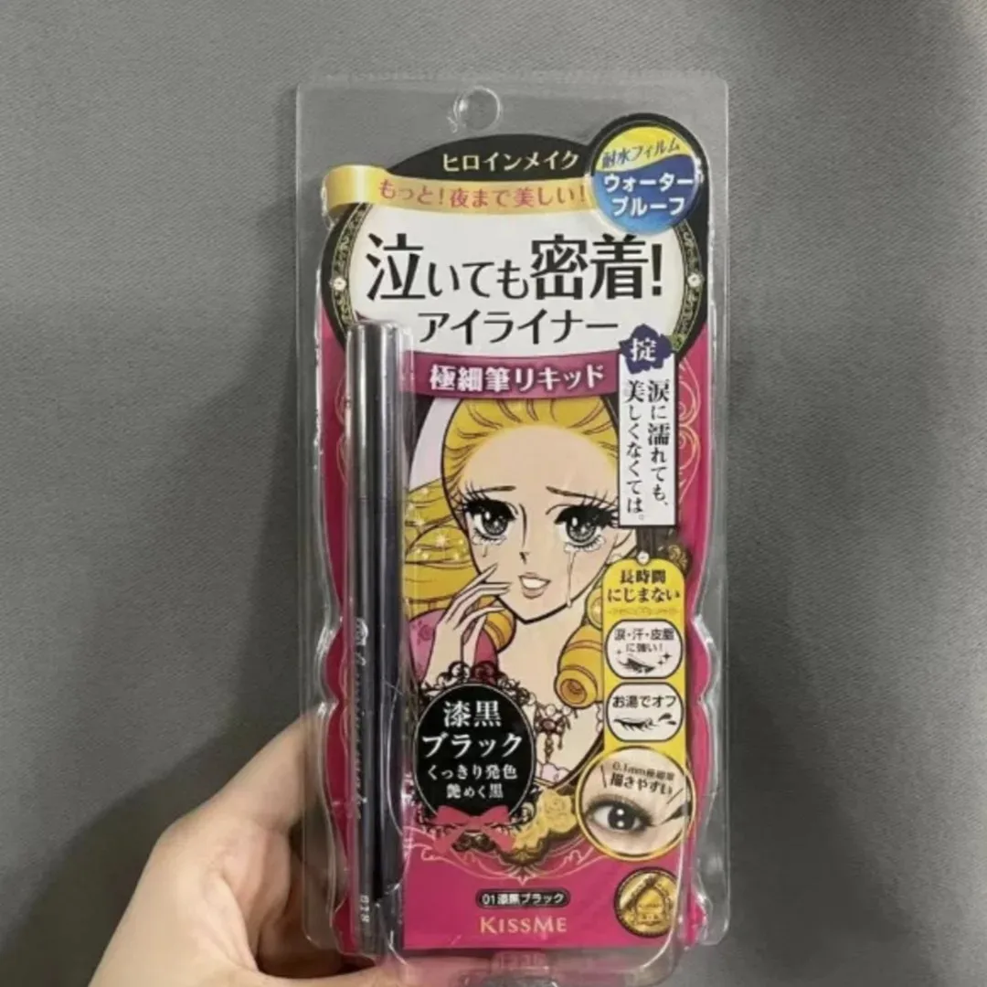 KISS ME مكياج سريع الجفاف مقاوم للماء كحل أسود يدوم طويلاً كحل سائل أداة مكياج تنعيم للنساء