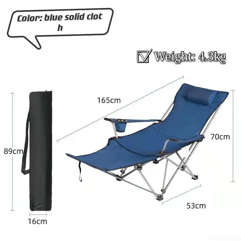 Outdoor Folding Chair Portable Adjustable Recliner   with Removable Footrest Camping Folding Chair Ultra Light Fishing Chair