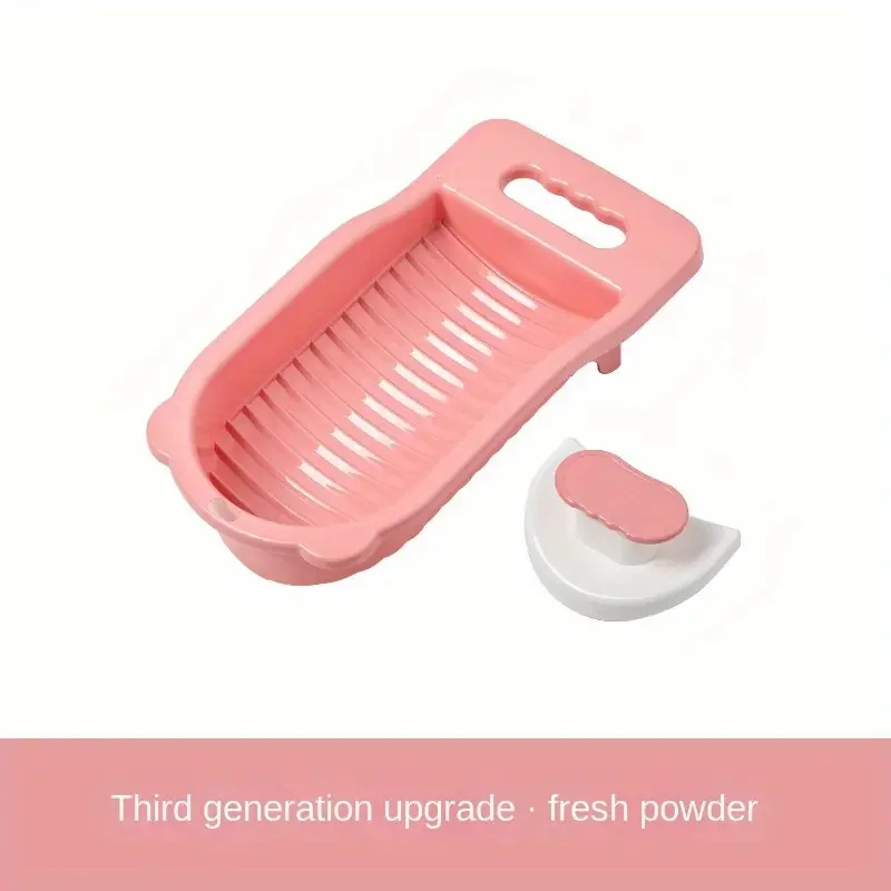 1pc Mini Portable Thickened Plastic Washboard Basin - Perfect for Hand Washing Delicates, Socks, and Underwear - Compact Laundry