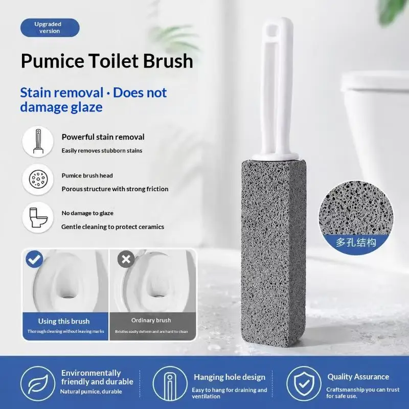 1/3/5Piece Pumice Toilet Brush Deep Decontaminations Multipurpose Cleaning Brush Tile Sink Washing Clean Tools