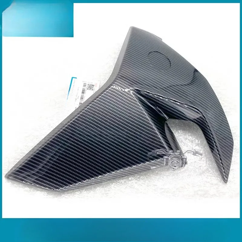 

for Cfmoto Original Nk400 Lower Deflector 650nk Oil Tank Side Guard Carbon Fiber Shell Chicken Wings