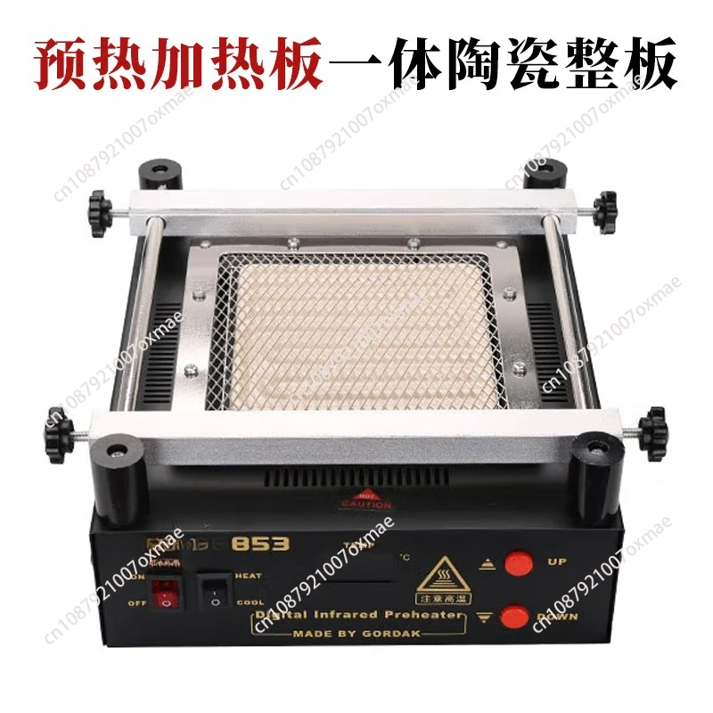 

Подходит для 110 В 220 В 853 ИК-станции предварительного нагрева Бессвинцовая инфракрасная станция предварительного нагрева BGA Ремонтная машина