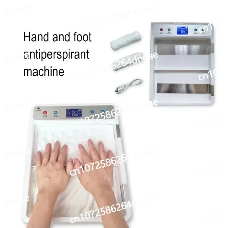 

Iontophoresis Antiperspirant Machine Hands And Feet Sweating Hyperhidrosis