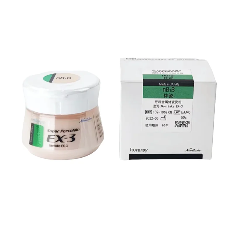 50 جرام/صندوق Noritake EX-3 مسحوق بورسلين فائق الجسم Kuraray Noritake مسحوق بورسلين سيراميك معدني لترميم الأسنان