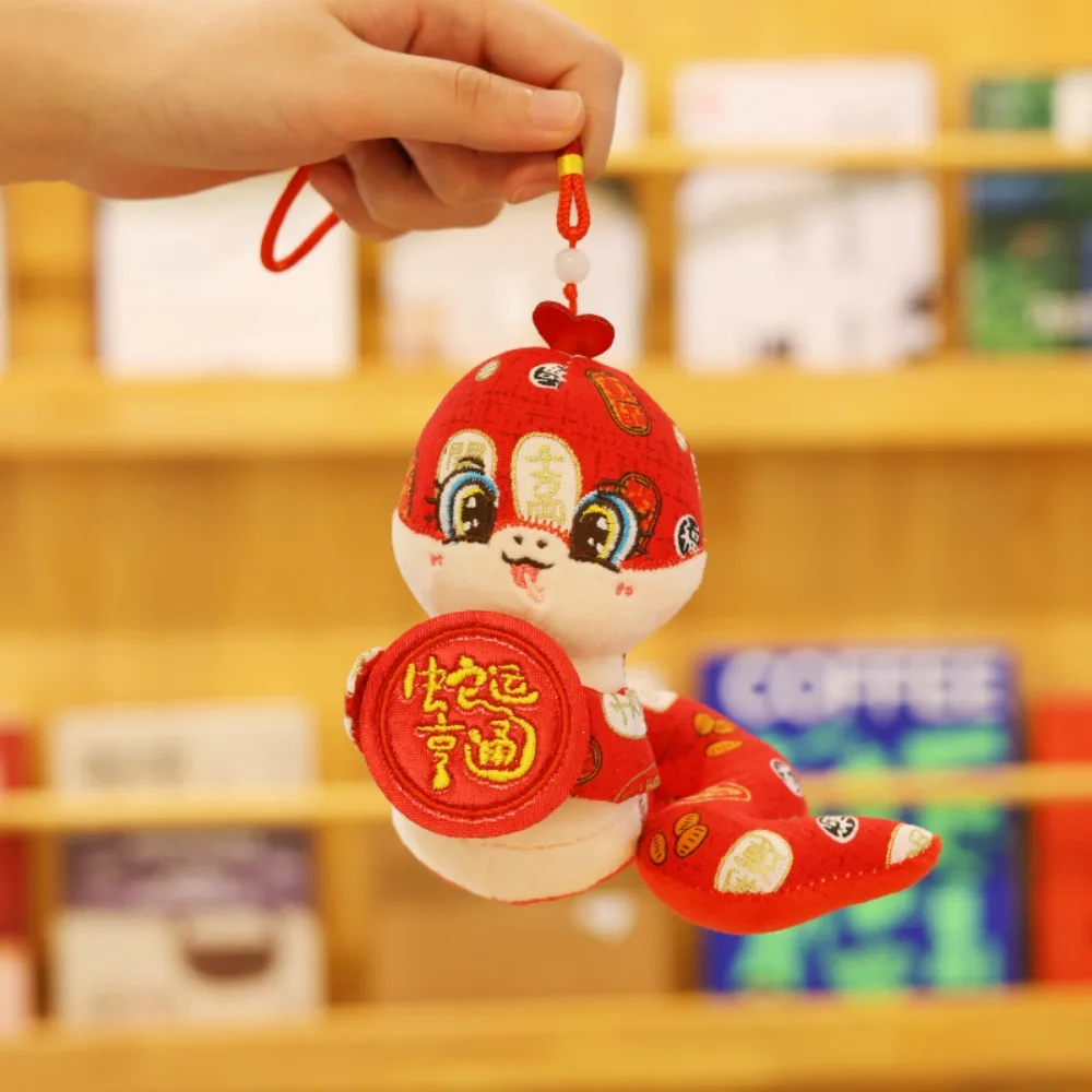 

Spring Festival 2025 Snake Year Mascot Toy Hanging Decoration Lucky 2025 New Year Pendant Silicone Cartoon Stuffed Animal Doll