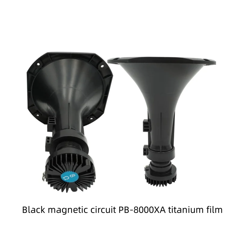 HP8000 Yanwu Yinyan الطيور مكبر الصوت النيوديميوم الحديد البورون مكبر صوت مغناطيسي قوي