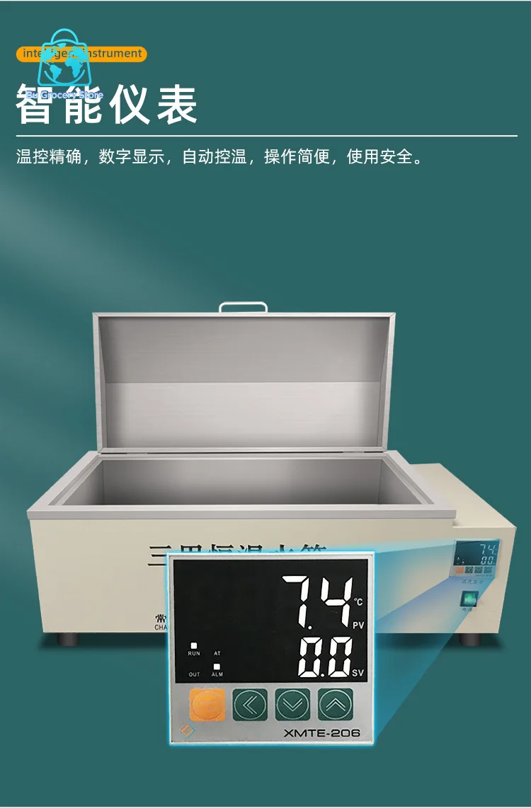 Boiling and disinfection tank Laboratory water tank, electric constant temperature sink HH-W series