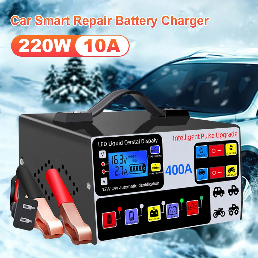 400A Battery High Power Fast Charger 12V/24V Full Automatic Car Battery Charger LCD Display Self-Stop Battery Charger Five-Stage