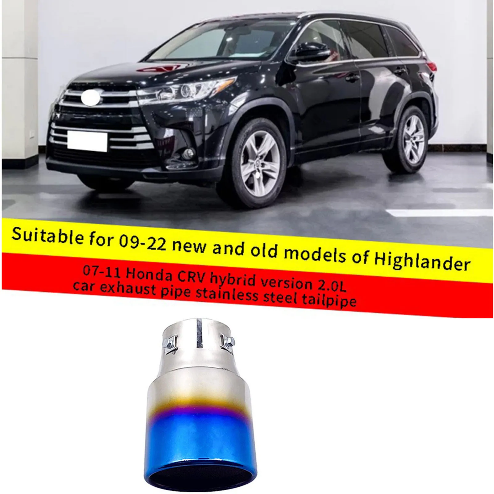 

1 шт. Escape Pipe 2,9 "74 мм впускной отверстие для 2009-2022 Highlander 2007-2011 Honda CRV автомобильная выхлопная труба задний глушитель