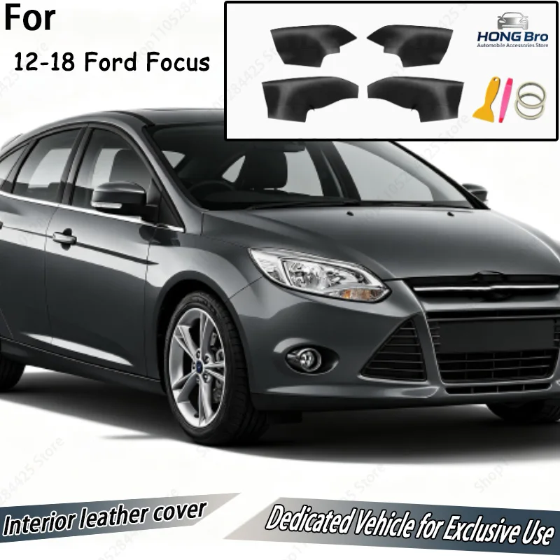 Suitable for 2012-2018 Ford Focus Car Door Panel Leather Ford Focus Interior Leather Modification