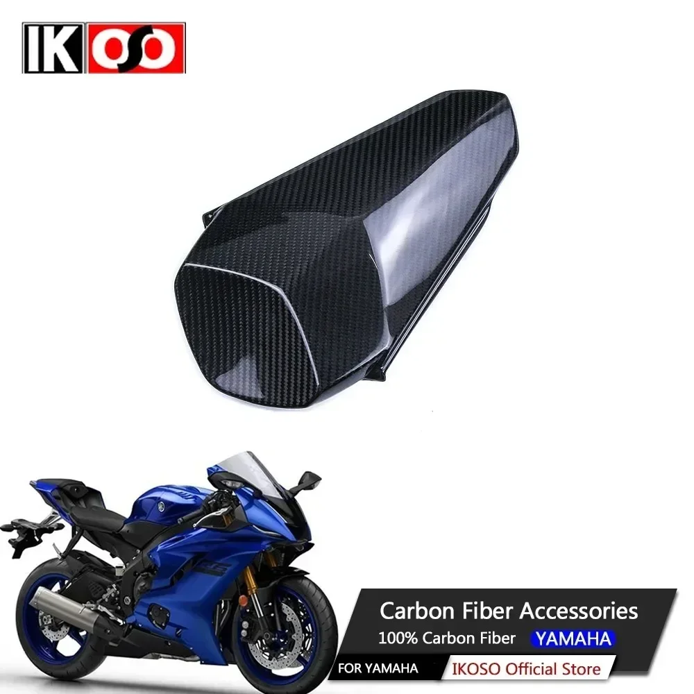 

For Yamaha R1 R1M 2020 + Carbon Fiber Rear Seat Pillion Cover 3K Full Dry Carbon Fiber Motorcycle Parts and Accessories