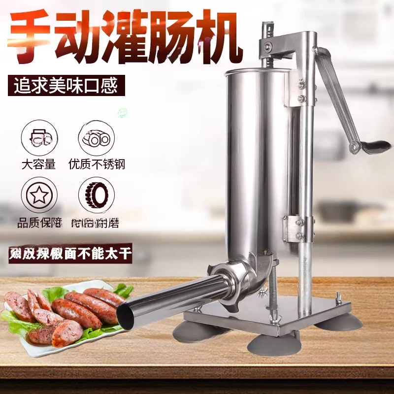 

Наполнитель колбас из нержавеющей стали, домашний ручной шприц 4 л, наполнитель стали