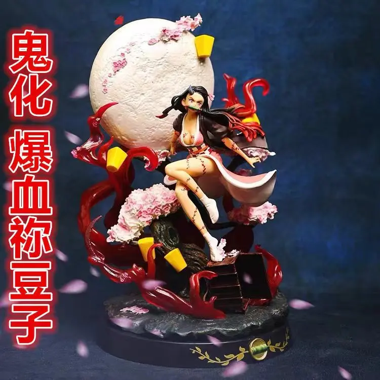 Handmade Ghost Annihilation Blade GK Ghostization Explosive Blood Ni Douzi 31cm High Quality Box Model Manufacturer Direct Deliv