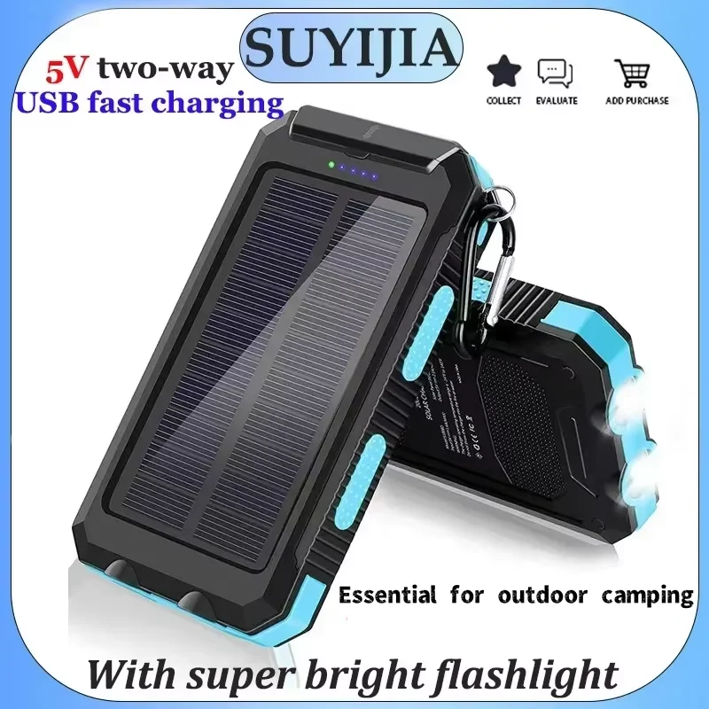 

Solar Power Bank 20000mAh with Compass Carabiner Outdoor Camping External Spare Battery USB Mobile Powerbank Portable Charger