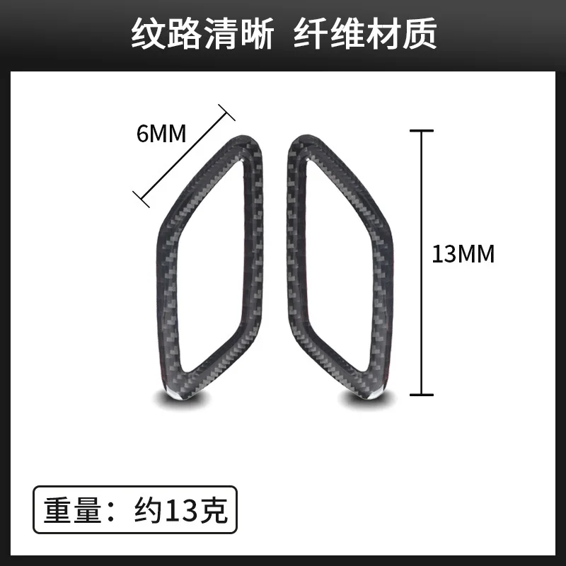 For Mercedes-Benz GLA/CLA/A-class Carbon Fiber Dashboard Air Outlet Decorative Stickers Interior Modified Auto Parts