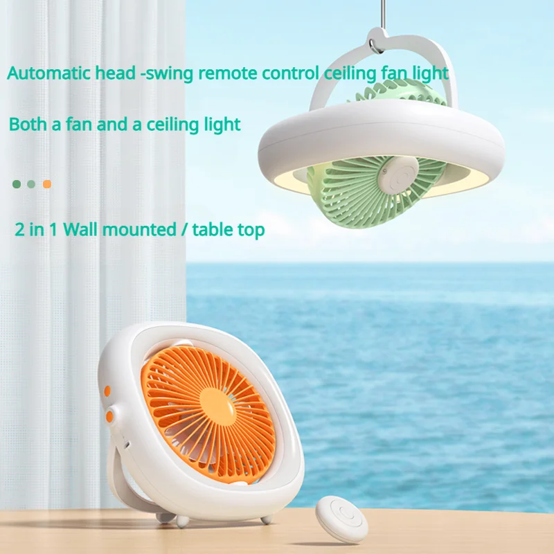 

Eary Head-Shake Ceiling Fan Folding Table Fan Desktop Mini Recirculation Fan Scalable USB Soft Strong Wind Remote Control