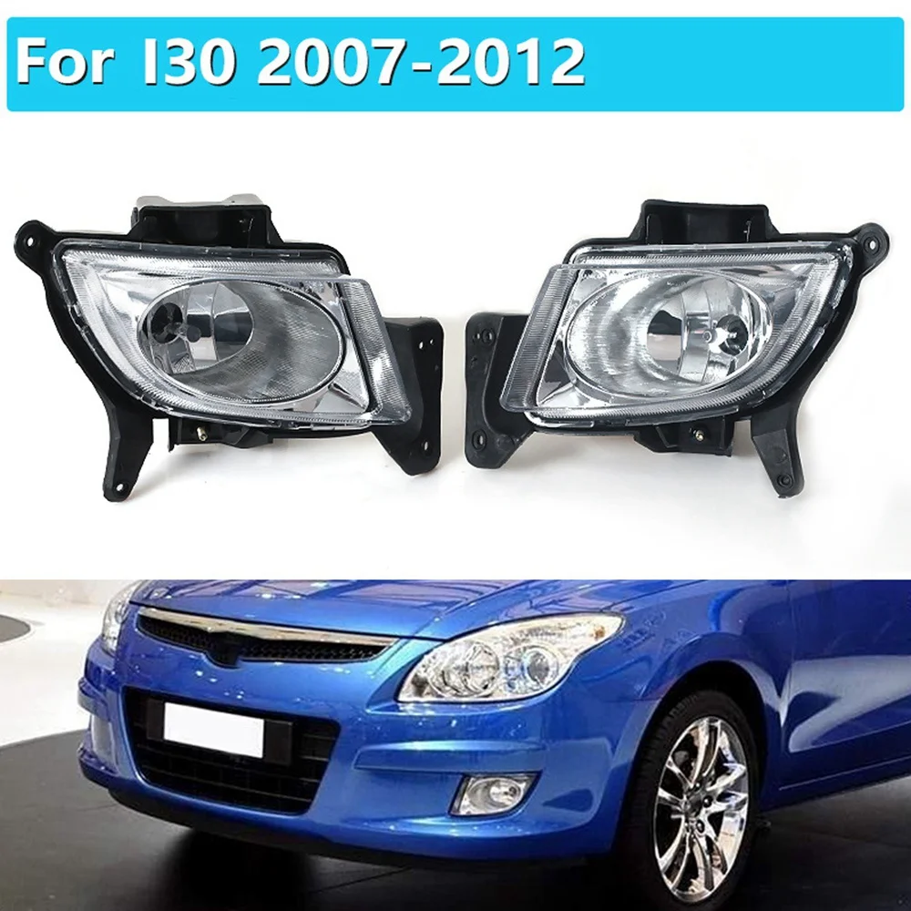 Car Front Fog Lamp Fog Light Front Bumper Lamp Reflector Light Driving Anti Fog Light for Hyundai I30 2007-2012