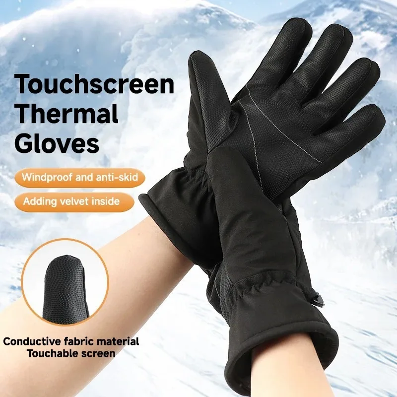 Gloves for Women Winter Motorcycle Riding Men's Touch Screen Warm Ski Velvet Thickened Windproof Outdoor
