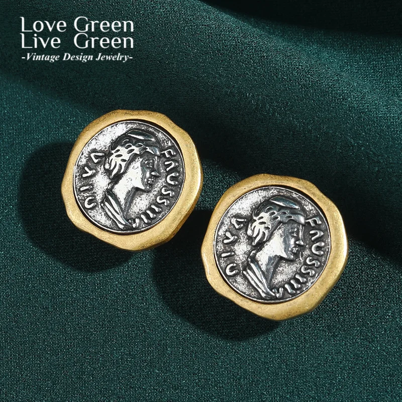 

Винтажные серьги-гвоздики с монетами и старыми деньгами для женщин, золотой цвет 2025 года, антикварные роскошные дизайнерские ювелирные изделия, высокое качество, повседневная одежда
