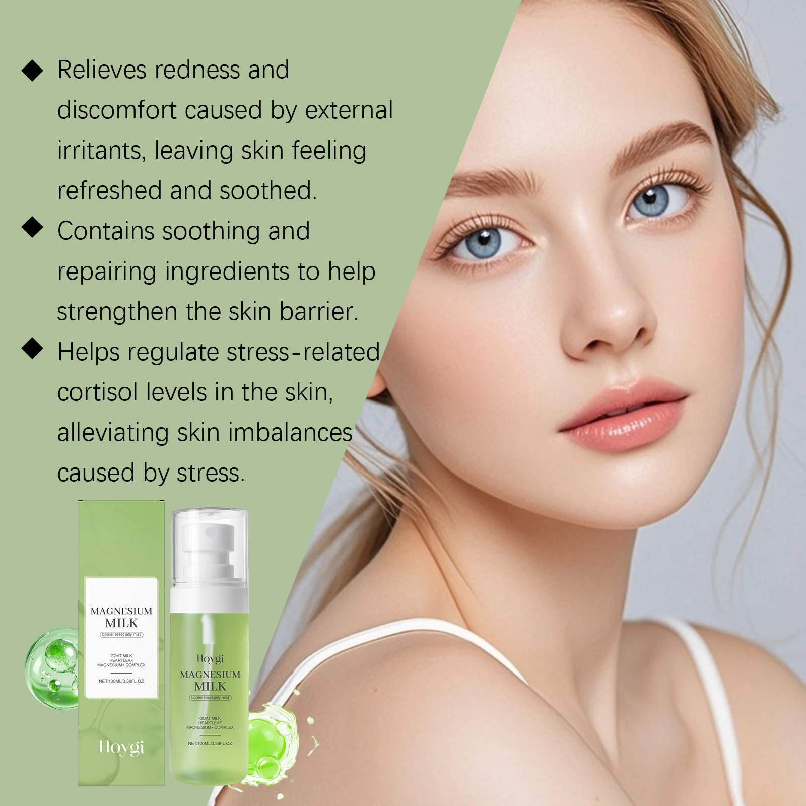 Jelly Toner Spray Refreshing Relieves Redness Repair Soothing Facial Spray for Smooth Glowing Skin Moisturizing Cooling Skincare view 3