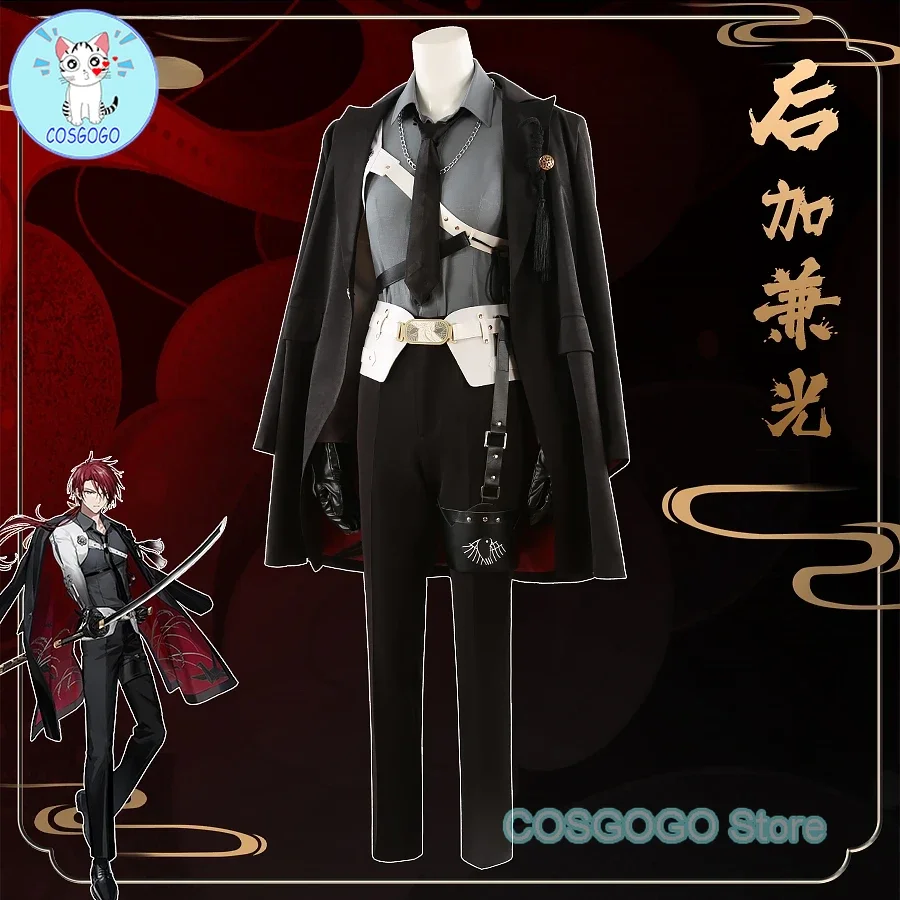 [Customized] Houka Kaneko Cosplay Costume Military Uniform Suit Overcoat Cloak Halloween Christmas Costumes Women Men