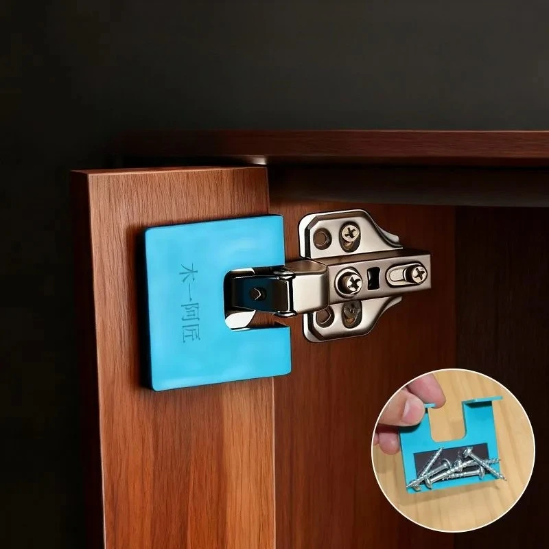 Cabinet Hinge Installation Fixture Multifunctional Magnetic Limit Positioning Piece Woodworking Installation Auxiliary Tools Set
