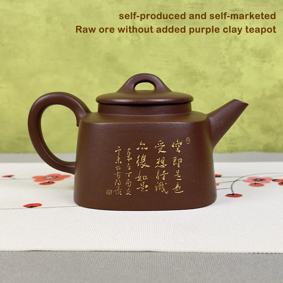 100% Authentic Yixing Zisha Clay Chinese Traditional HandmadeYixing Purple Sand Tea Pot Elegant Tea Maker for Home, Office, Gift