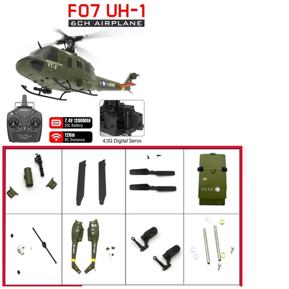 YUXIANG F07-V Accessori per batterie per elicotteri RC 7.4v 1200mAh 25C 8.8wh / Lama principale / Uso per pezzi di ricambio F07