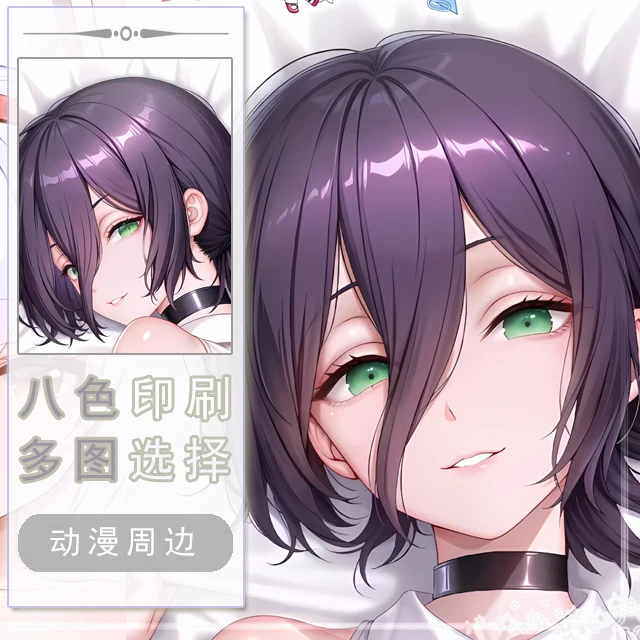Alisa GIRL Секс Dakimakura Шарнирный чехол для тела Подушка отаку Подушка Постельное белье Рождественский подарок