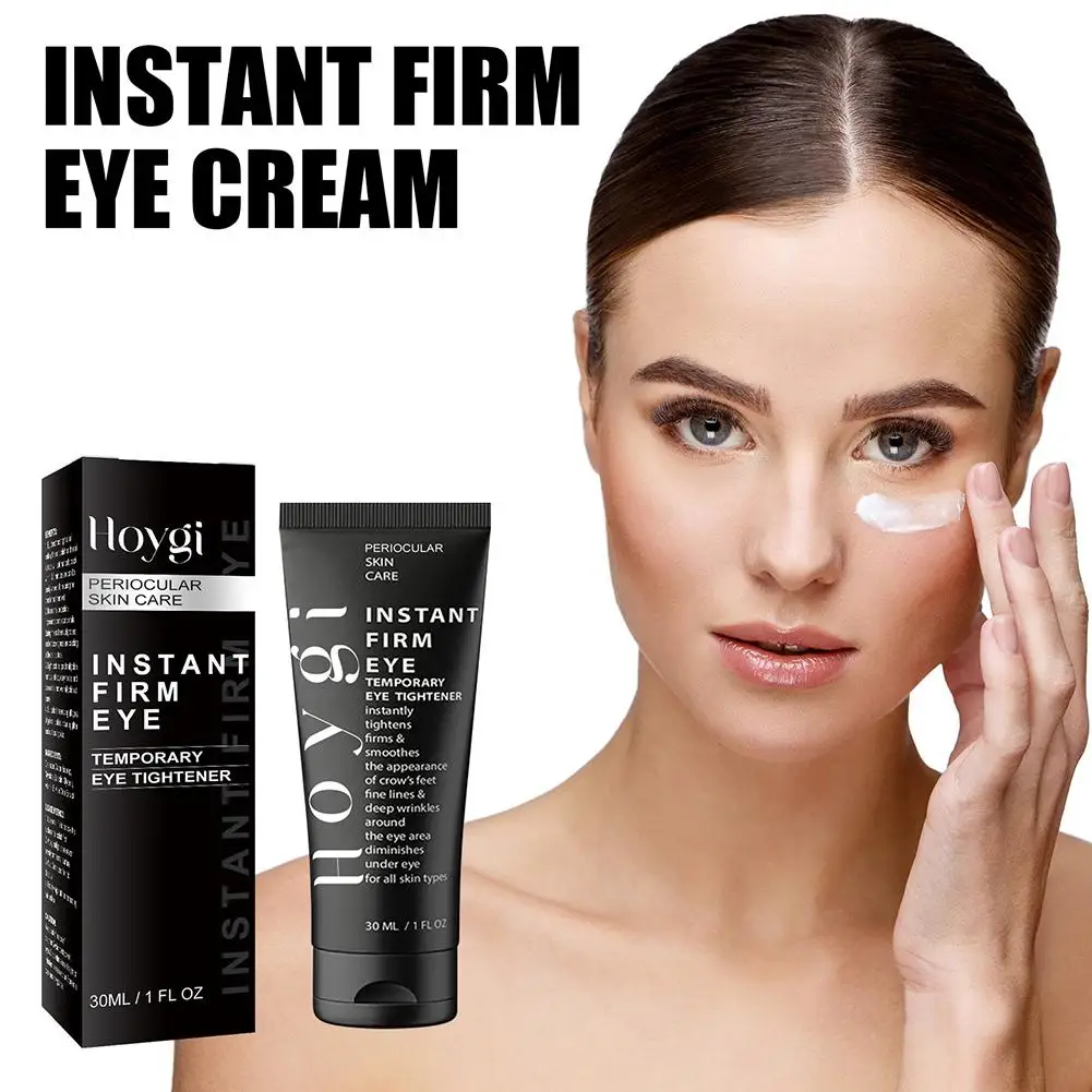 كريم للعين ، مضاد للتجاعيد ، مضاد للتجاعيد ، مضاد للتجاعيد ، شد الجلد ، شد البشرة الداكنة ، t8e5