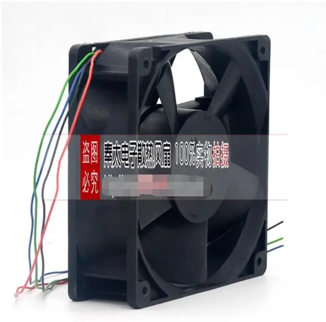 NMB 4715VL-07W-B86 E51 DC 48V 0.90A 120x120x38mm ventilador de refrigeración de servidor de 4 cables