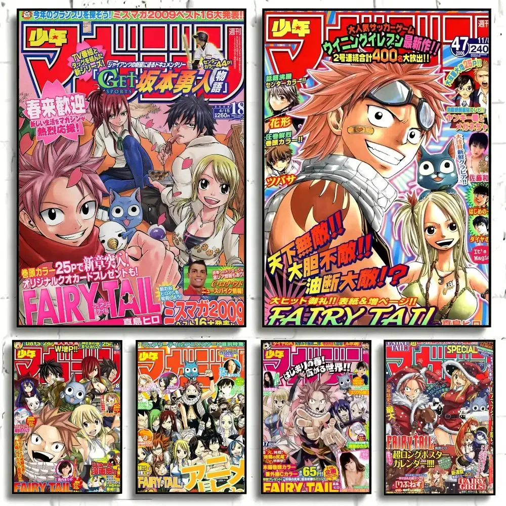Anime Fairy Tail Poster Self-adhesive Art Waterproof Paper Sticker Coffee House Bar Room Wall Decor