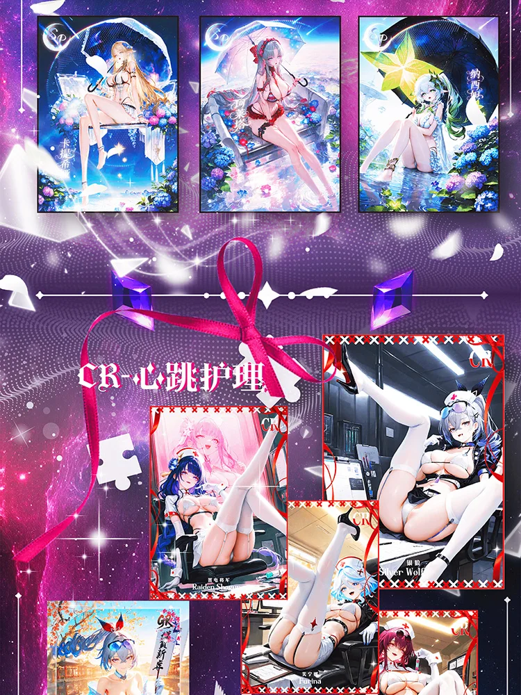 Neueste Sweet Trap Waifu Collection Boards A5-Bikini-Badeanzug-Design für ACG CCG TCG Fans Geschenk