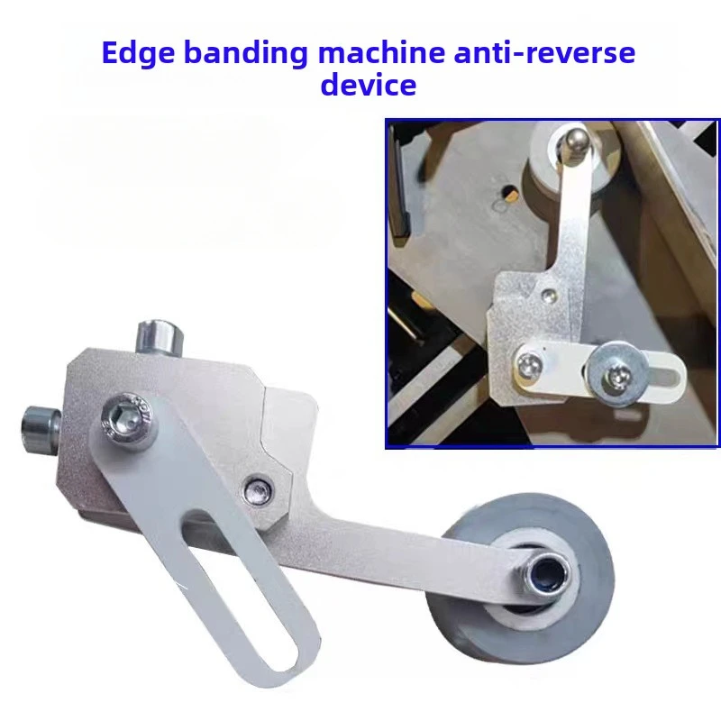 Spring Edge Banding Tape Tensioner Anti Backfeed Drill-free Auxiliary Feed Roller Woodworking Parts for KDT Xianda