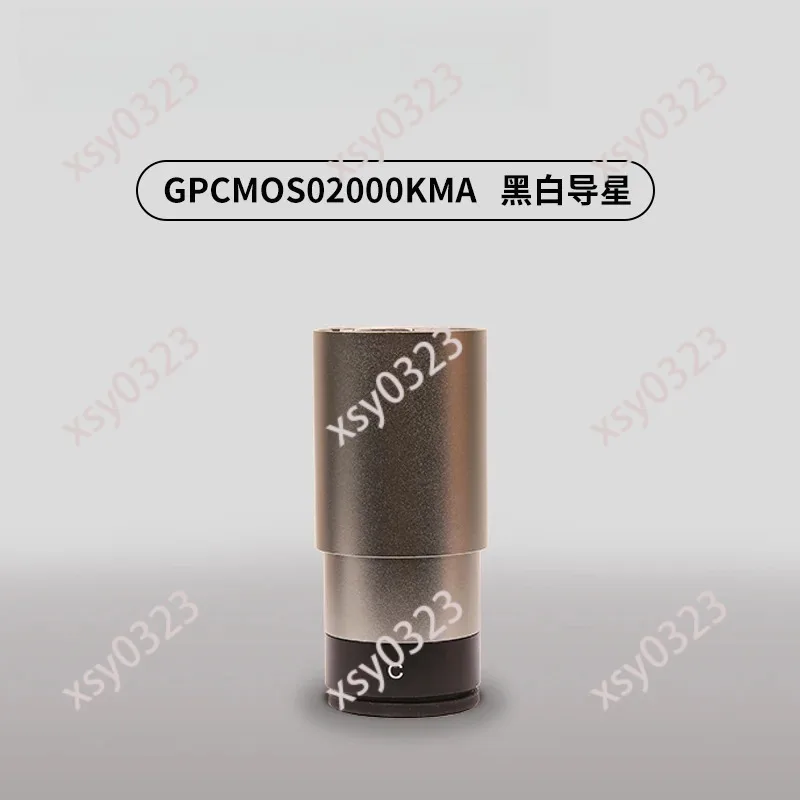 IMX290 Mono Astronomy Guiding Camera GPCMOS02000KMA USB2.0 ST4 Auto Guide, With Protective Box
