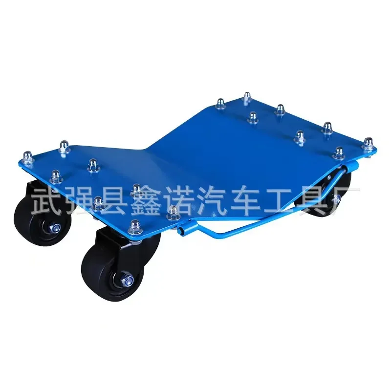 Universal Car Moving Dolly Heavy Duty Vehicle Transport Trolley Multi-functional Wheel Skate Accident Recovery Tool